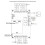 TCP/IP Wiegand 26 Netzwerk-Zugangskontrollpanel für Solutions Access System mit Software ACB-004 8