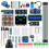 1602+0.96-Inch Display Electronic DIY Kit for   R3 Development Board  Kit MEGA2560 1