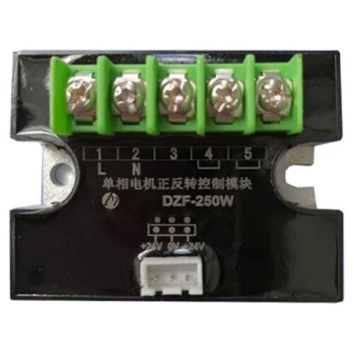 UV Printer Single-Phase Motor Forward and Reverse Control Module DZF-250W for Solvent Printer Solid State Relay DZF 250W