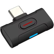 MX-C1 High-Res Transmitter Audio Adapter BT5.4 AptX AD/AptX HD/Lossless AptX/LE Audio AptX/SBC/LC3