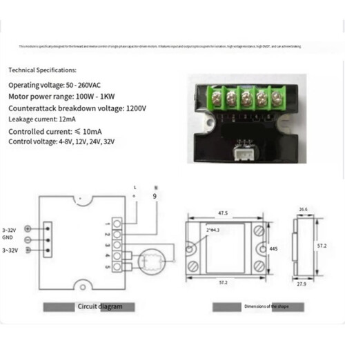 UV Printer Single-Phase Motor Forward and Reverse Control Module DZF-250W for Solvent Printer Solid State Relay DZF 250W 2