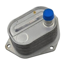264102A150 26410-2A150 Transmission Oil Cooler for I30 I30CW Prius Cerato Rio