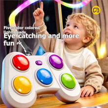 Dynamisches Rhythmusspielzeug für Kinder, Rhythmuslichtspiel, Denktraining, Pädagogisches Fingertipp-Farblichtspielzeug
