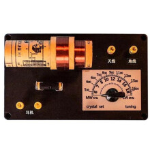 Mineral Radio 140-1 Classic Mineral Radio Generation 1 (Diode Detection) Classic Childhood Memory