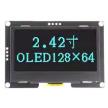 2,4" 2,42 Zoll 128x64 OLED LCD-Displaymodul SSD1309 12864 4-Pin IIC-Serieninterface Blau für für R3 C51