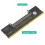 Laptop DDR4 Memory Module Test Card, Memory Tester and Converter with 6-Layered PCB Design for Enhanced Performance, 1PC 3