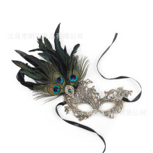 Halloween Feather Dance Sexy Party Queen Eye Mask Makeup Props Carnival