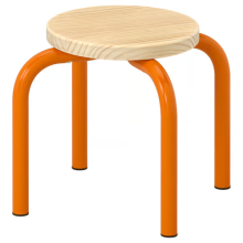 IKEA GREJSIMOJ Children's Stool 28 cm