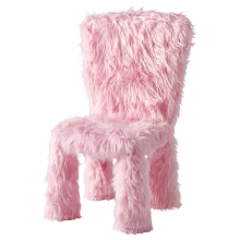 IKEA GREJSIMOJS Children's Chair Cover