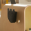 IKEA GREJSIMOJS Moose Children's Stool 4