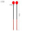 Carbon Fiber Red Handle Marimba Mallet High Toughness Wool Wrapped Percussion Accessory A 7