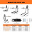 Multi-Sized Wall-Mounted Tool Hangers with Anti-Rust PVC Coating for Bikes, Ladders, Garden Tools 3