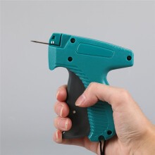 Price Tagging Gun for Clothing, Standard Retail Price Tag Attacher Gun for Clothes with 5 Needles 1000pcs 2' Fasteners