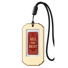 DIY E-Ink Keychain 2.13 Inch NFC Car Hanging Ornaments Memory Photo Transfer 4 Colors Display Screen Luggage Tag