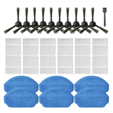 Replacement Parts for MAMNV/ZCWA BR151, Kilgone/MANVINS G20, XIEBro/IMartine/ONSON/MANVN BR151