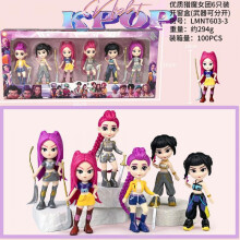 (Witcher boys + tiger 6 window boxes) K-POP Huntress Tiger Figure Blind Box Star Rumi Mira Zoe Game Peripheral Collectible Doll