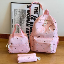(Off white) Japanese Cute Dachshund Backpack Set for Students, Casual Lightweight Shoulder Bag, High-Value 3-Piece School Bag
