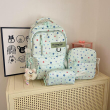 (white, Has a pendant) Star Backpack for Women Korean Style New Large Capacity Casual Commute Cute School Bag for Girls High School Student Daypack
