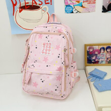 (green) Sweet Star Student Backpack Cute Casual School Bag Large Capacity Sparkly Girls Gift