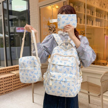 (White & pink) New Bowknot 3-Piece Printed Bookbag High School Student Campus Lightweight Fashionable Backpack