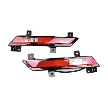 HA2HK-4116300 Rear Bumper Fog Light Reflector for Destroyer 05 HA2HK-4113200