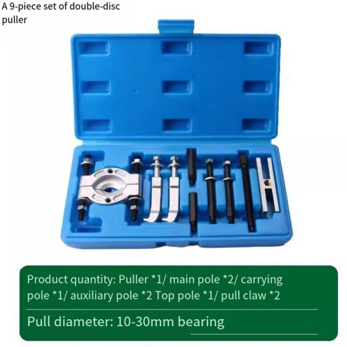 Gearbox Bearing Removal Tool Puller Bearing Puller Extractor Bearing Disassembly and Assembly Tool 1