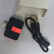 Portable USB Debug Tool Kit with Clip, Plug & Compact Device and Micro USB Cable RCM Loader