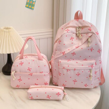 (Purple) Girls Floral Print Lightweight Fashion 3-Piece Backpack Set Cute Butterfly Bow Student Bookbag