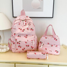 (White) Large Capacity Strawberry 3-Piece Backpack Set Cartoon Cute Casual Laptop School Bag Durable Travel Daypack 2026 New Style