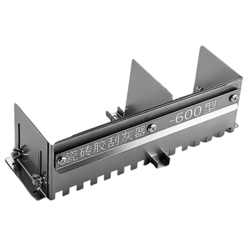 Heavy-Duty Square-Tooth Tile Spreader - Retractable Durable Multifunctional -Saving Scraper B