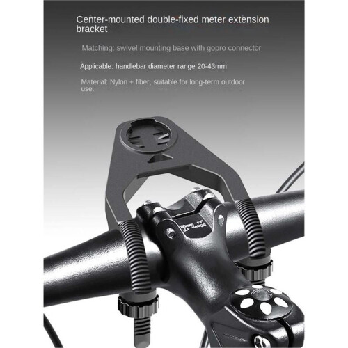 Bike Handlebar Computer Holder  MTB Bike Code Table Base Bike Code Meter Fixing Base for  Wahoo 1