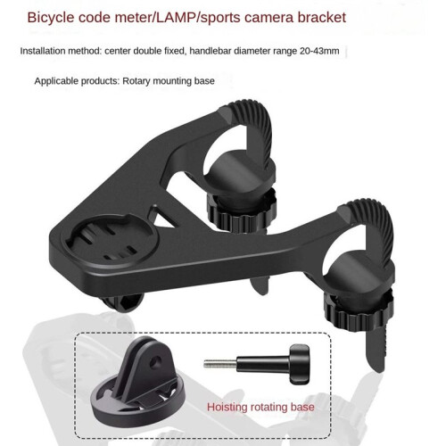 Bike Handlebar Computer Holder  MTB Bike Code Table Base Road Bike Code Meter Fixing Base for  Wahoo 1