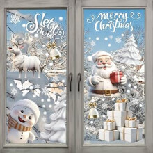 8 Sheets Christmas Window Stickers PVC Material, White Color, Winter/Christmas Pattern, Reusable, Indoor Use, Window Decal