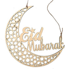 Ramadan Mubarak Wooden Hanging Decorative Plaque Wreath Ornament Muslim Decoration Gift