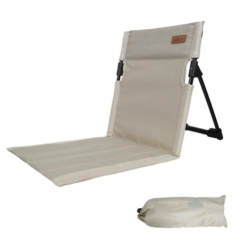 (Beige) Folding Backchair with Alloy Rack Stable Easy Adjustables Seats for Beach Picnic
