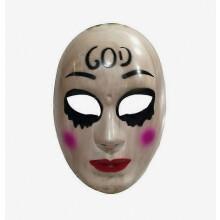 Classic God Cross Scary Halloween Masks New Cosplay Party Prop Collection Full Face Resin Creepy Horror Movie Masque Res