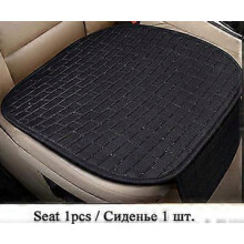 Linen/Flax Car Seats Cushions,not Moves Cushion Pads,non-slide Cool Seat Covers, Auto Accessories For Peugeot 5008 FR2 X