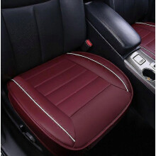 High-Quality PU Leather Car Seat Cover Comfortable and Breathable All Year Round Protect The Car Seat Cushion Auto Acces