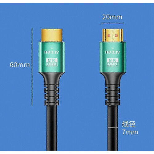 Καλώδιο βίντεο 2.1 5M 8K συμβατό με HDMI, προσαρμογέας υψηλής ταχύτητας 48Gb 2