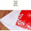 Holiday tree apron for Christmas tree protection 4