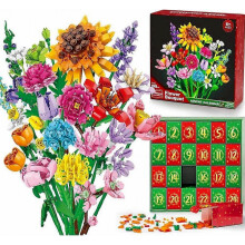 Advent Calendar 2026, 24 Days Surprise Sunflower Bouquet Christmas Countdown Calendar