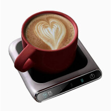 Calentador de tazas de café USB compatible con escritorio, posavasos calentador de tazas de té USB, calentador eléctrico
