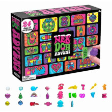 24-Day Kids Advent Calendar with Festive Squish Toys for Christmas Gift