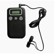 Amplificateur vocal pour personnes âgées, amplificateur de son de poche, grand écran LCD, projection vocale claire, syst