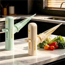 Lot de 2 Outils de Ramassage de Riz pour la Maison : Embout de Distribution pour Sacs de Riz, Distributeur de Cuisine Portable