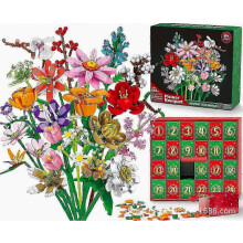 2026 Advent calendar Flower Bouquet Building Blocks Christmas Advent Calendar , Christmas 24 Days Sunflower Bouquet Surp