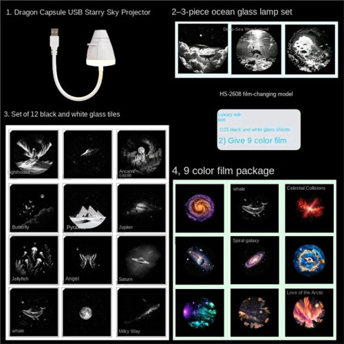 USB Starrys Projector Night Light Adjustable Brightness  Star Projector Night Light for Car Bedroom 24 Films 1