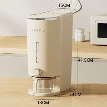 (Large) Household Rices Box with Press Button Durable Moisture-Proof Sealing Cans for Kitchen