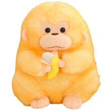 (30cm, Yellow) Plush Toy - Gorillas Banana Monkey Doll, Great for Cuddling and Office Desk Accents, Ideal for All Ages and Home Decor