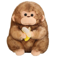 (23cm, Brown) Plush Toy - Gorillas Banana Monkey Doll, Great for Cuddling and Office Desk Accents, Ideal for All Ages and Home Decor